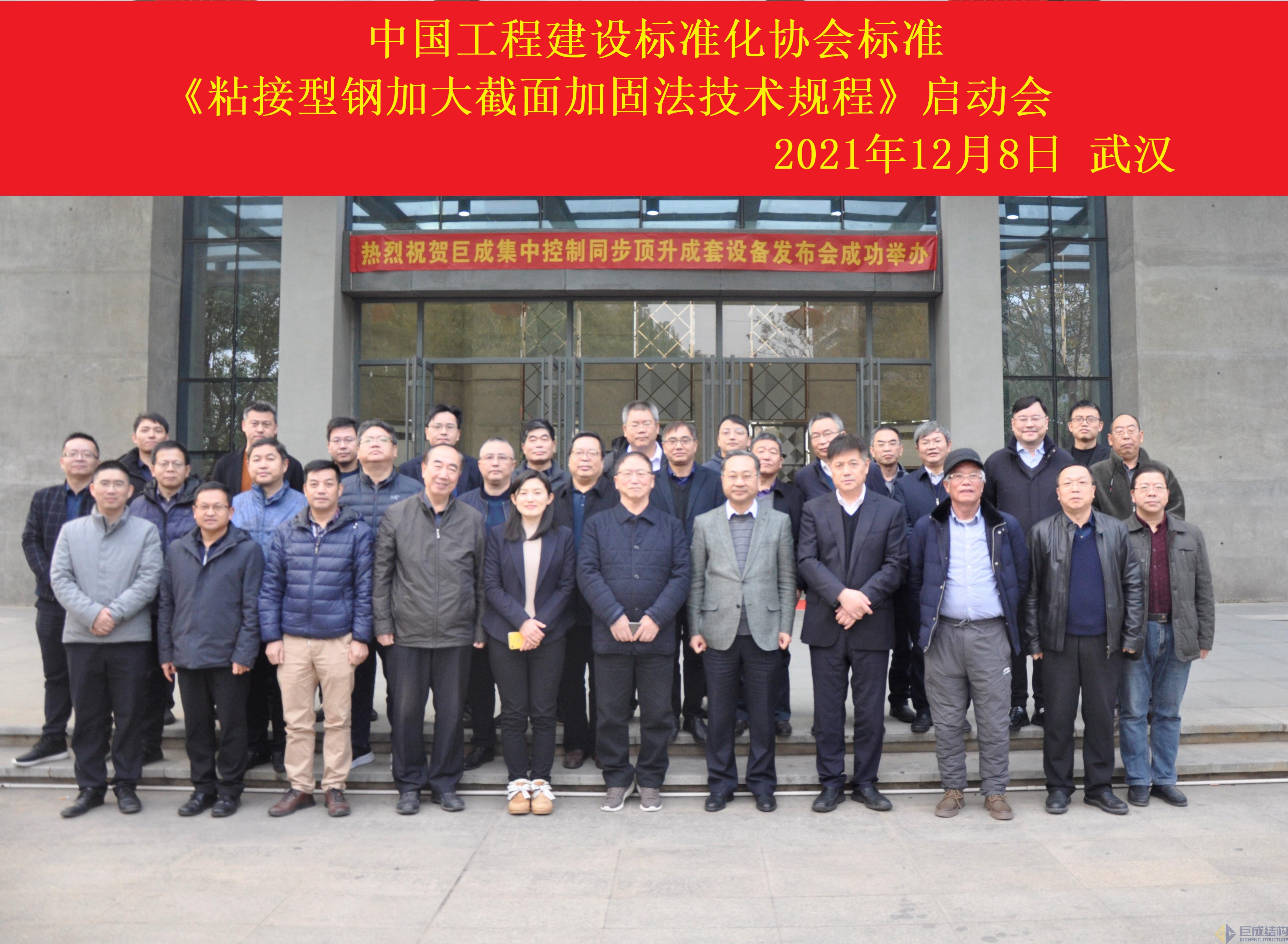 利来w66官网(中国区)_利来集团