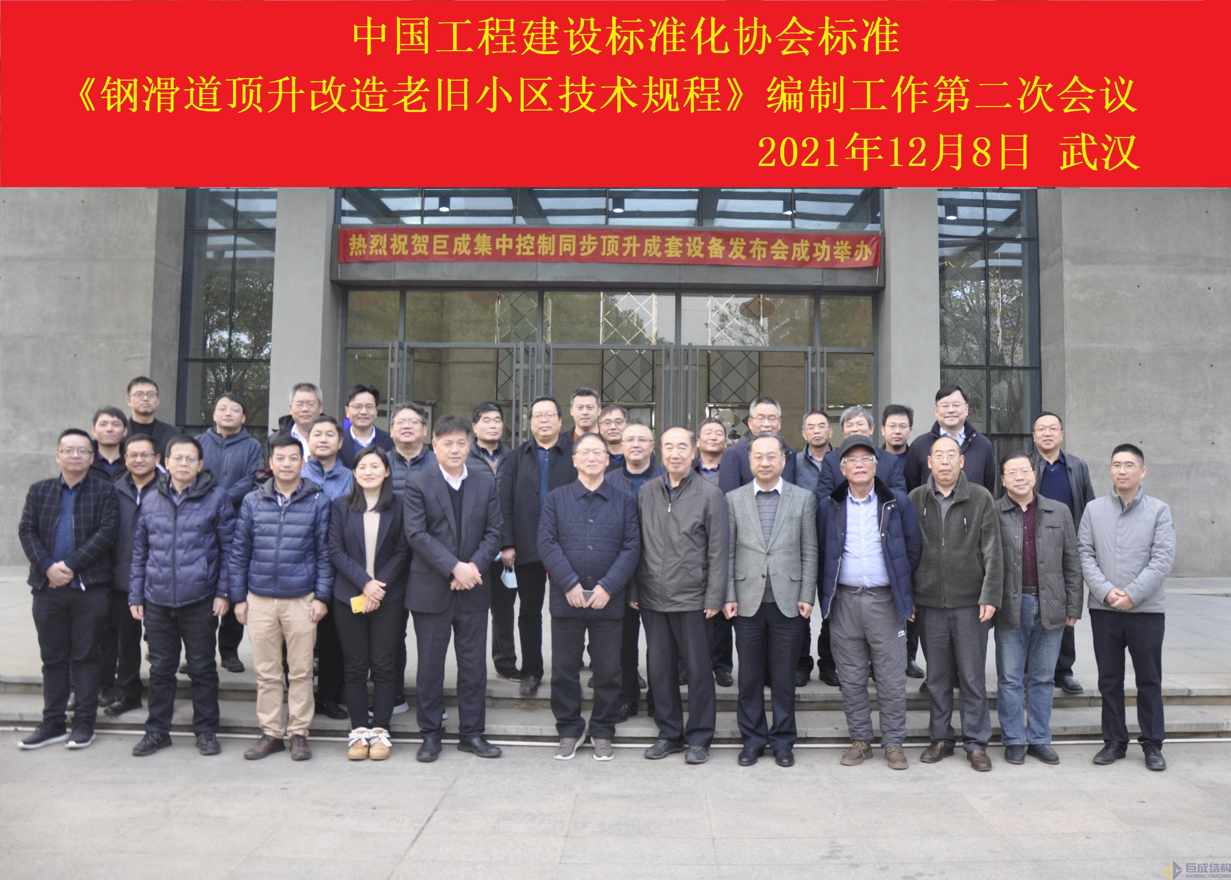 利来w66官网(中国区)_利来集团