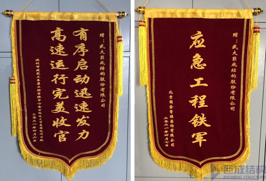 利来w66官网(中国区)_利来集团