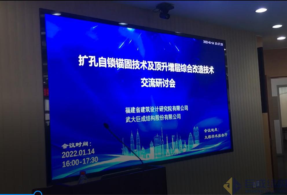 利来w66官网(中国区)_利来集团