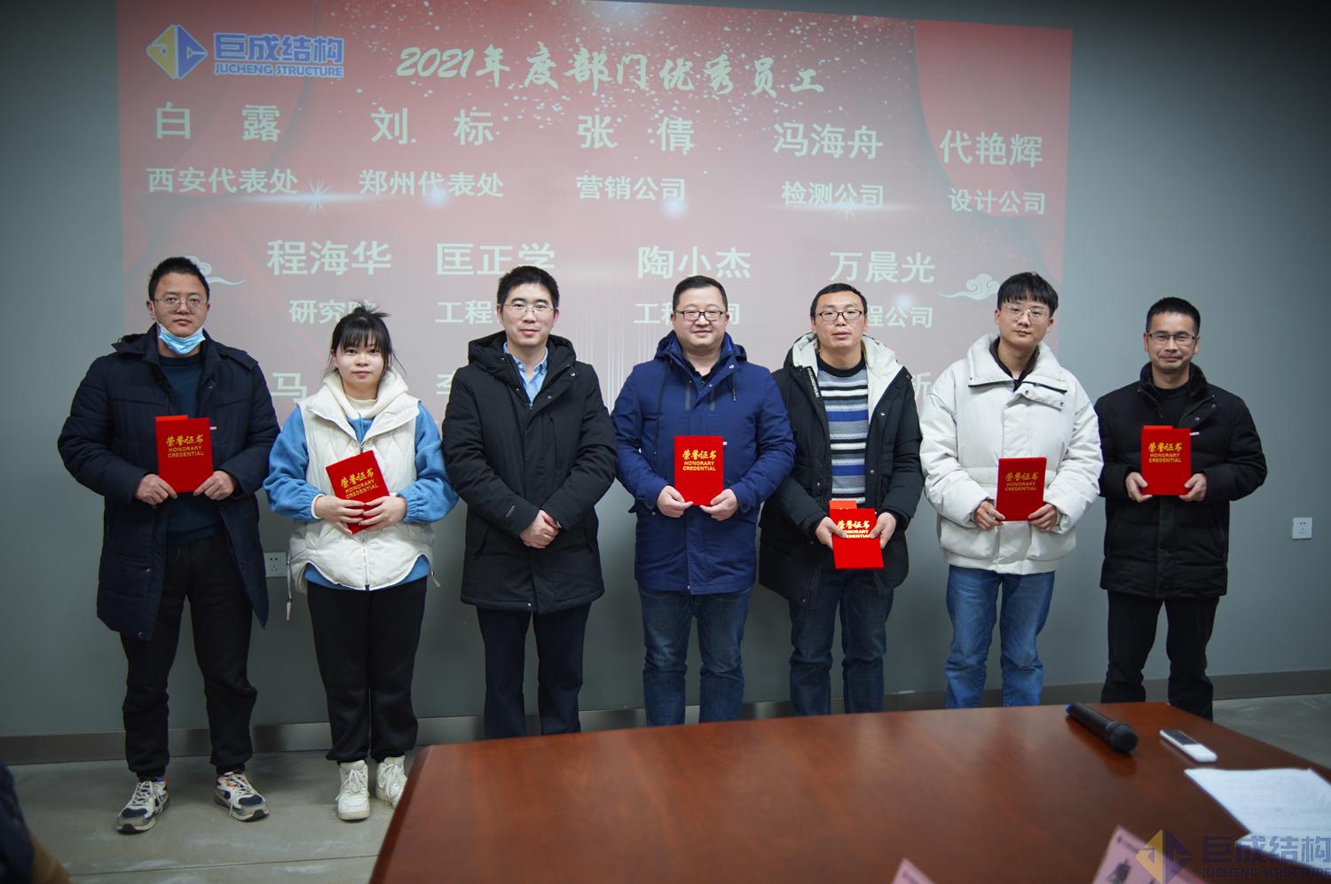 利来w66官网(中国区)_利来集团