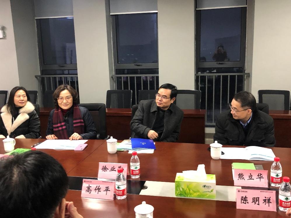 利来w66官网(中国区)_利来集团