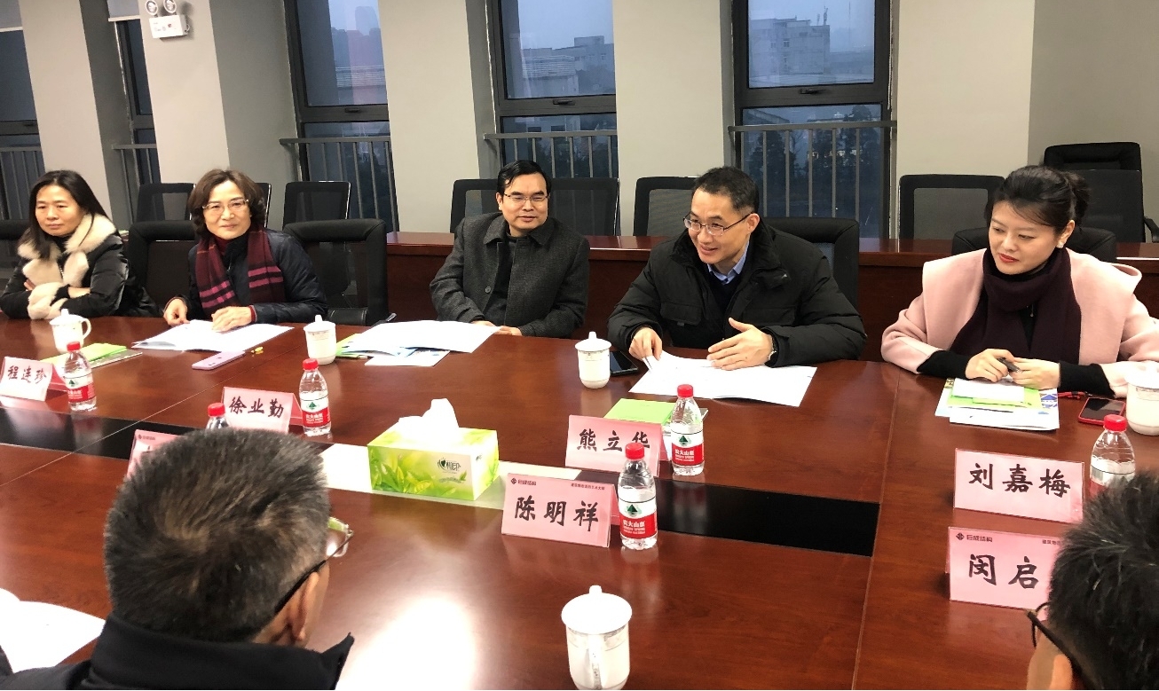 利来w66官网(中国区)_利来集团