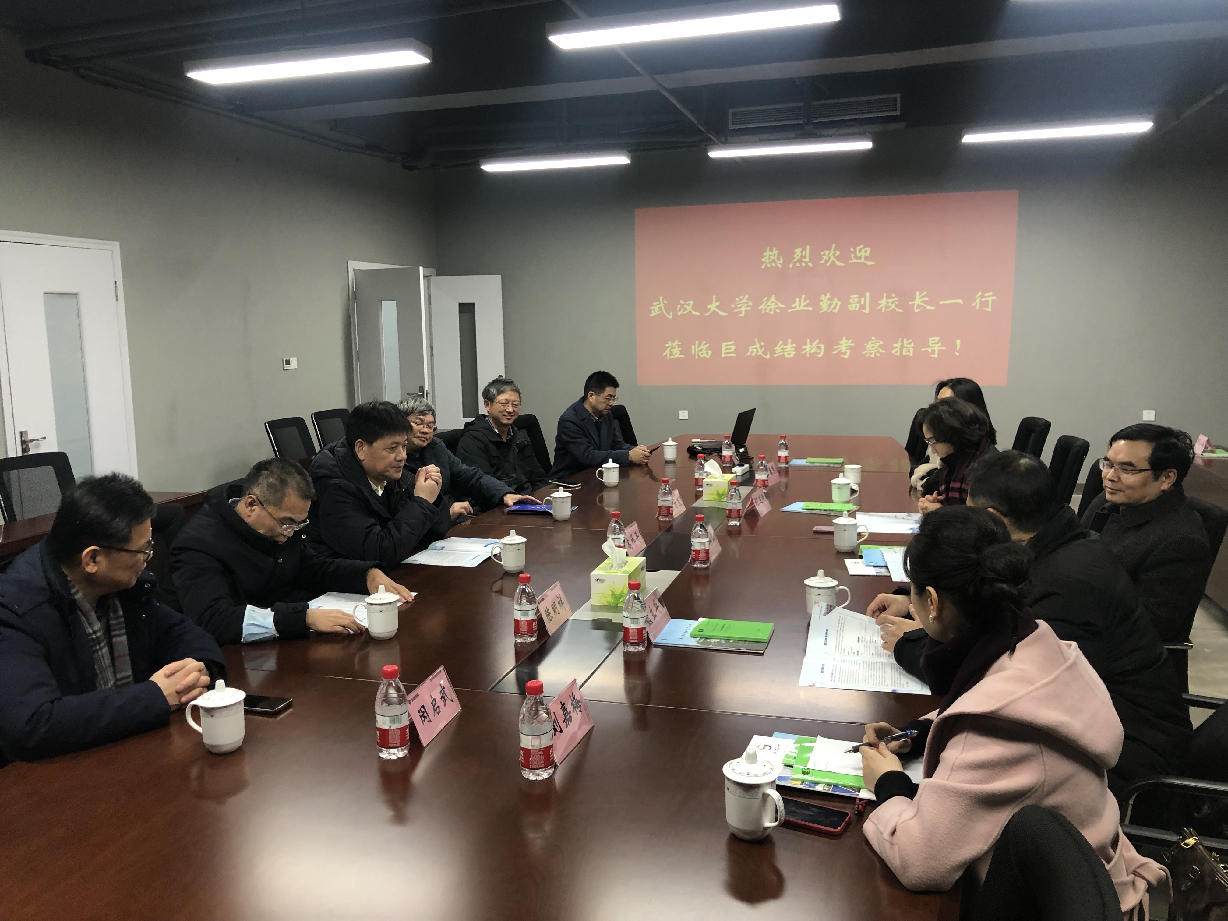利来w66官网(中国区)_利来集团