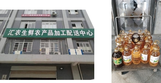 利来w66官网(中国区)_利来集团