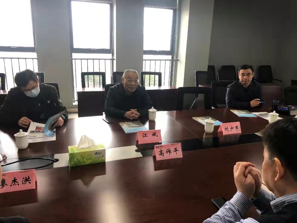 利来w66官网(中国区)_利来集团