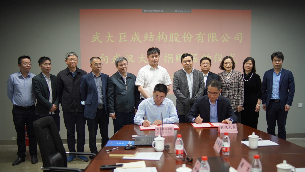 利来w66官网(中国区)_利来集团