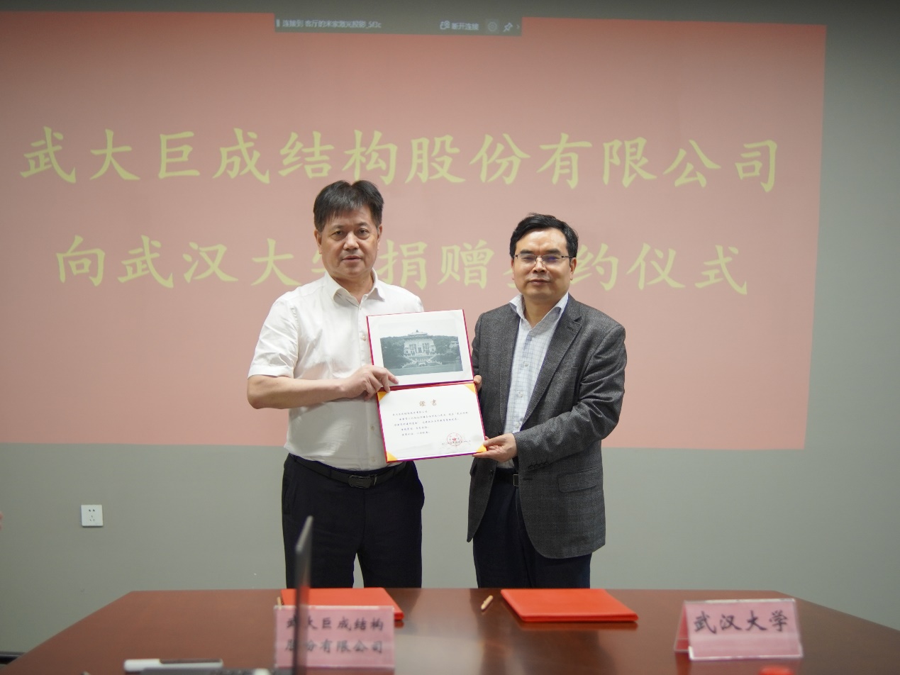 利来w66官网(中国区)_利来集团