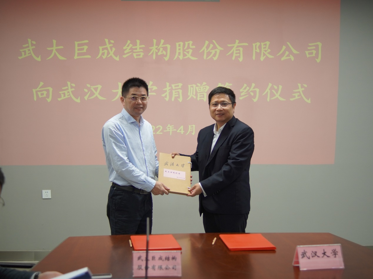 利来w66官网(中国区)_利来集团