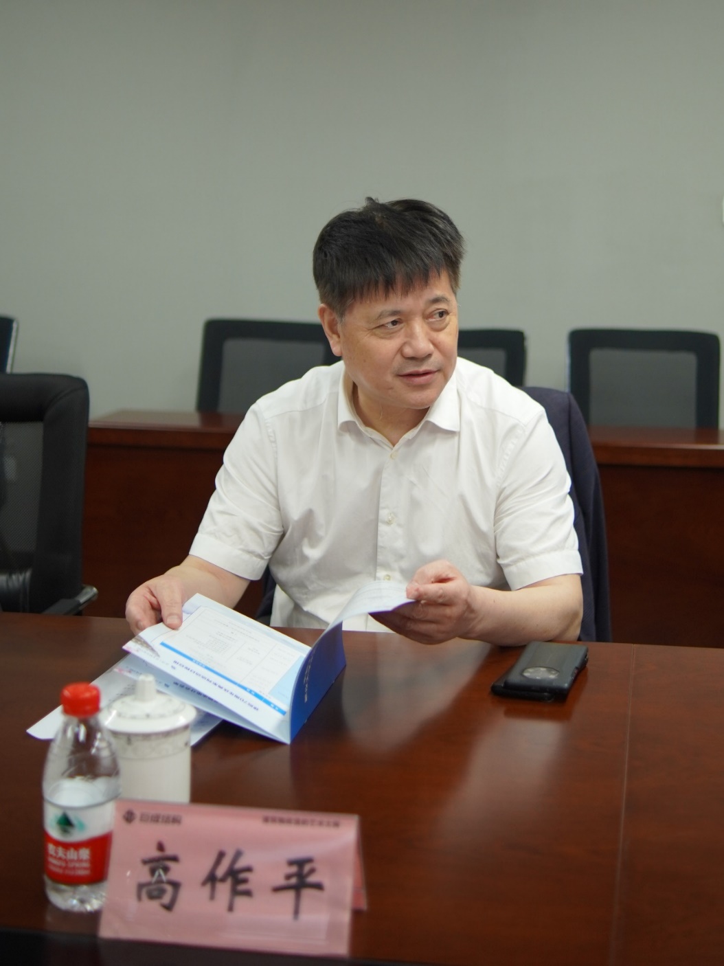 利来w66官网(中国区)_利来集团