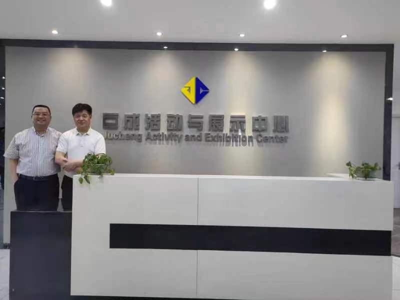利来w66官网(中国区)_利来集团