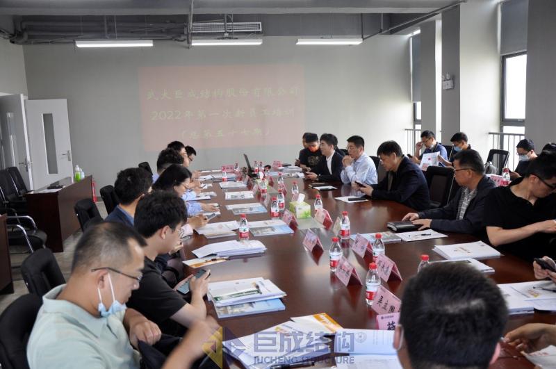利来w66官网(中国区)_利来集团