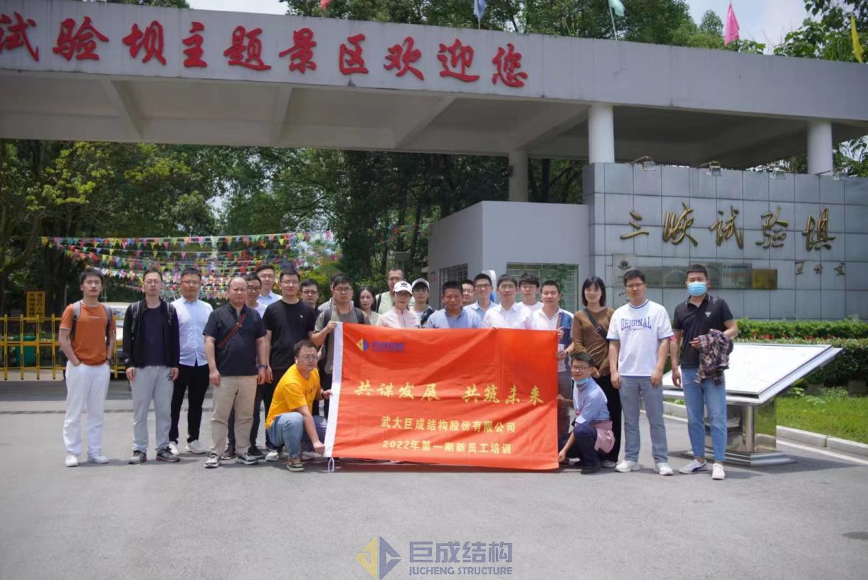 利来w66官网(中国区)_利来集团