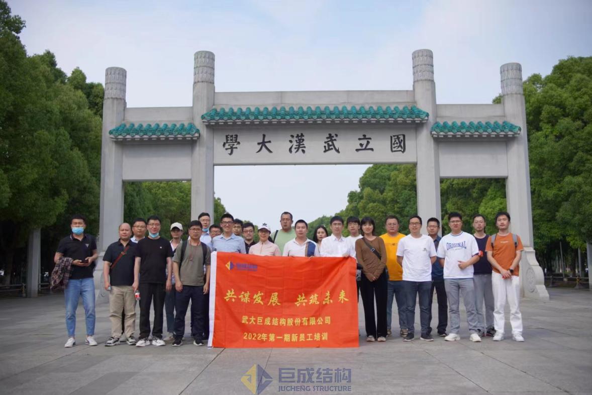 利来w66官网(中国区)_利来集团