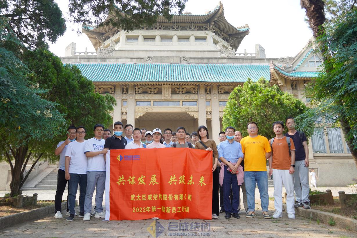 利来w66官网(中国区)_利来集团