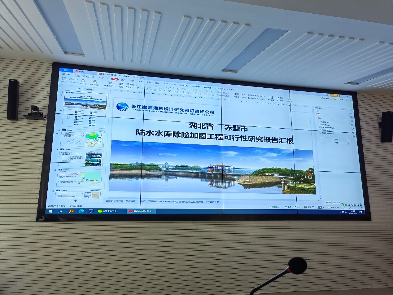 利来w66官网(中国区)_利来集团