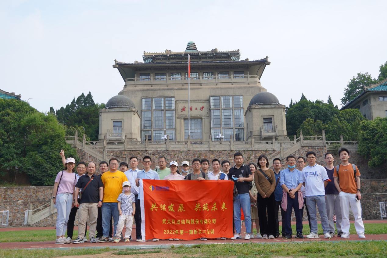 利来w66官网(中国区)_利来集团