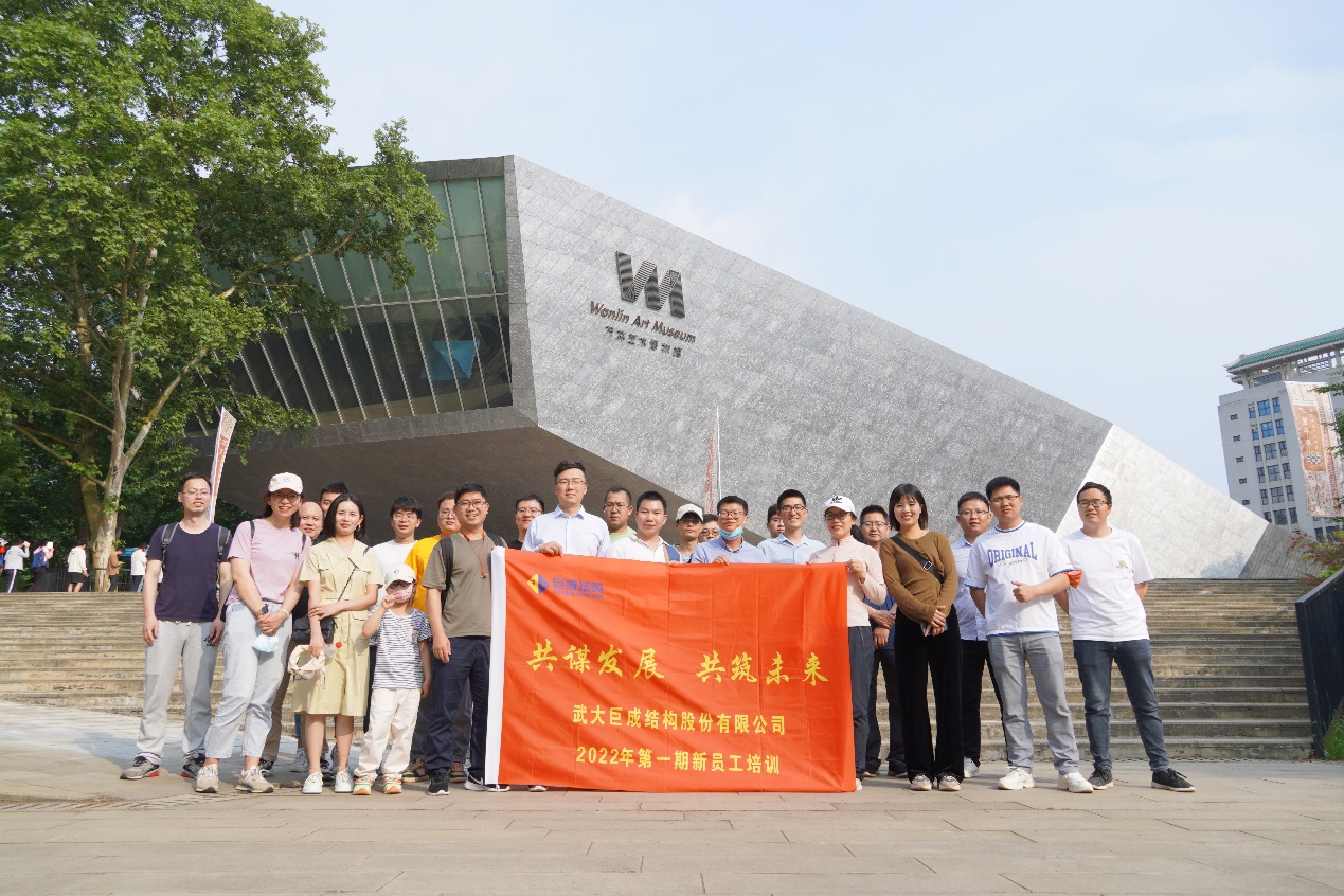 利来w66官网(中国区)_利来集团