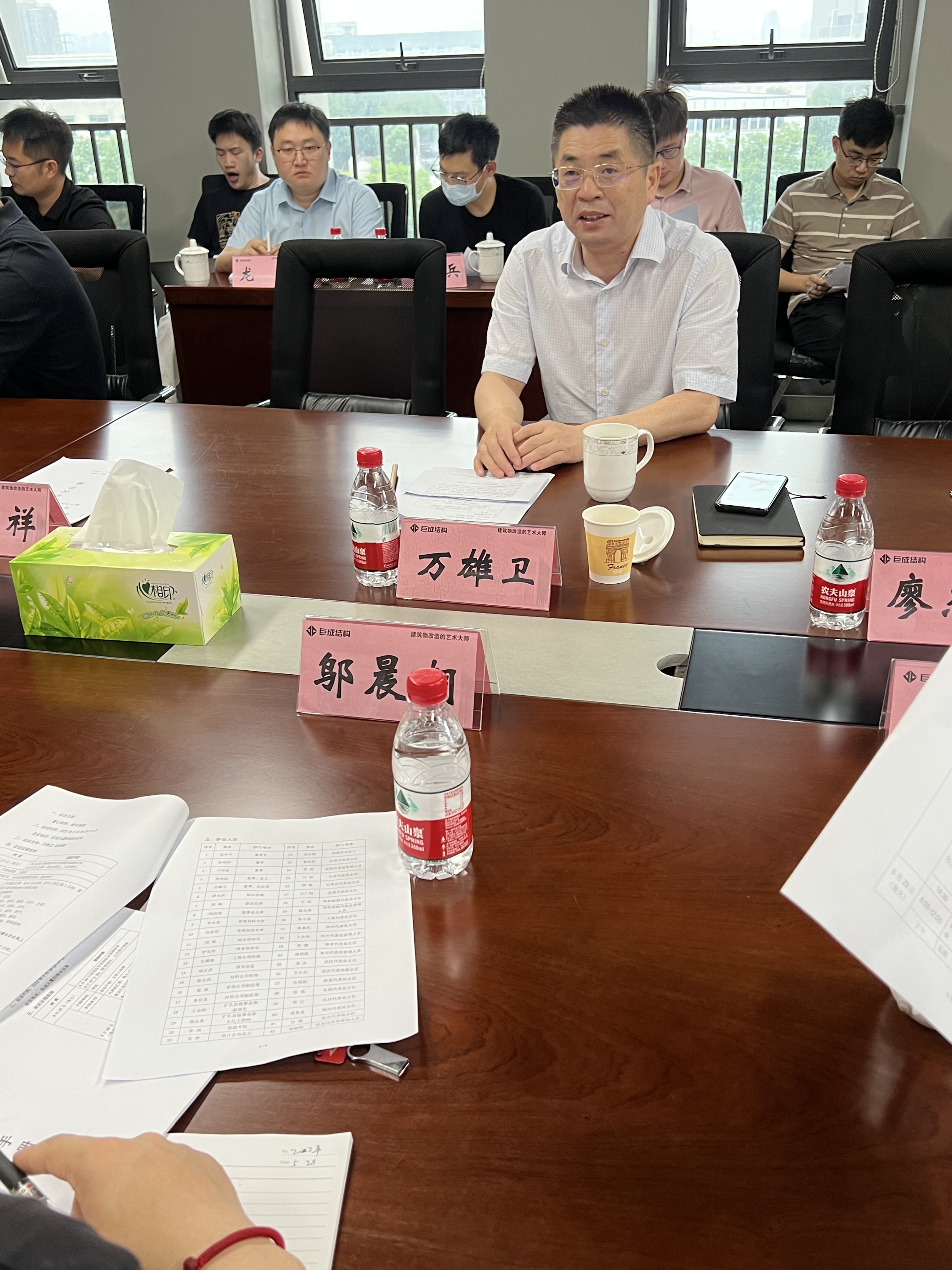 利来w66官网(中国区)_利来集团