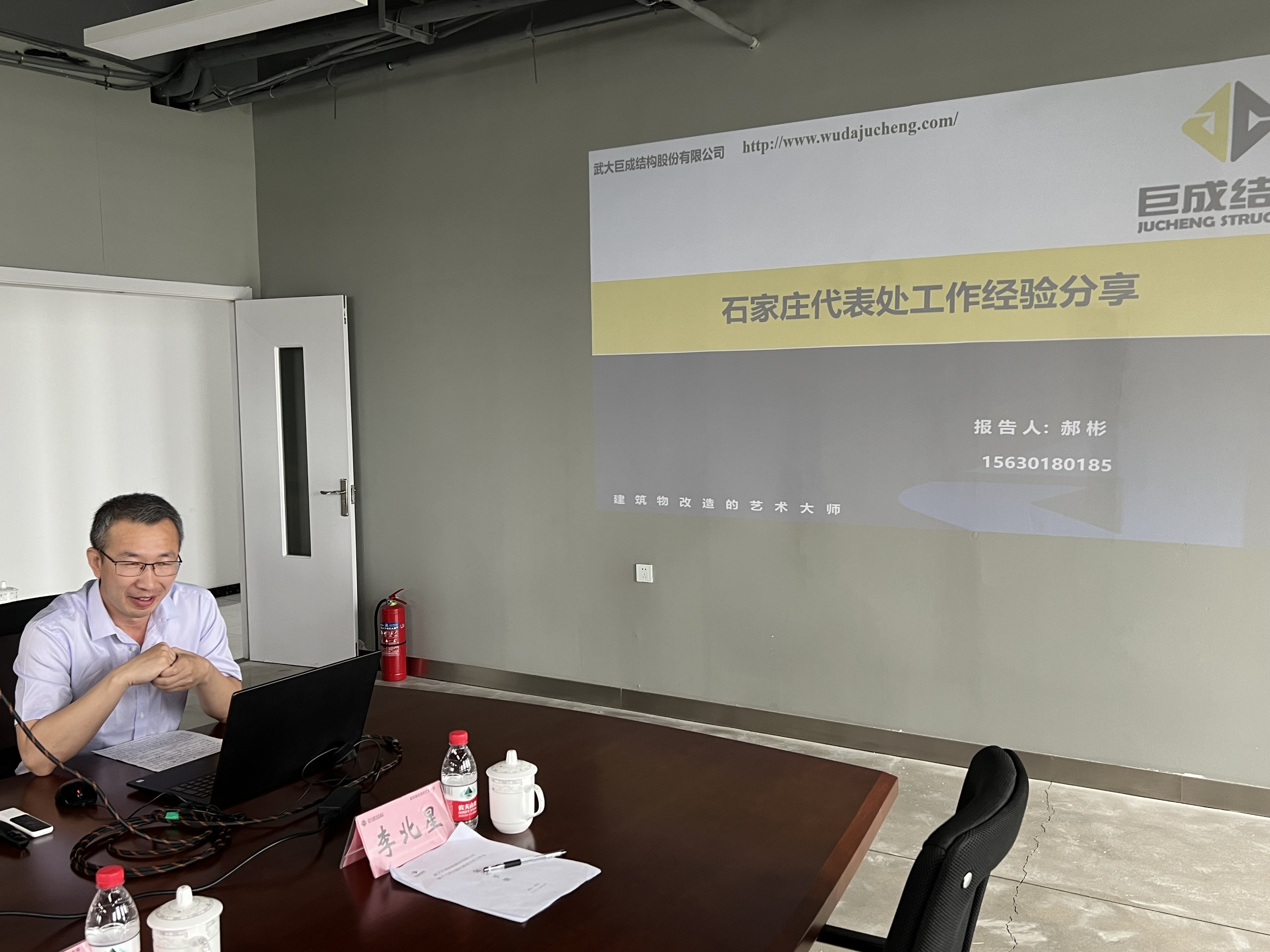 利来w66官网(中国区)_利来集团
