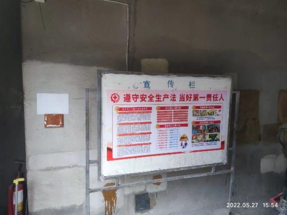 利来w66官网(中国区)_利来集团