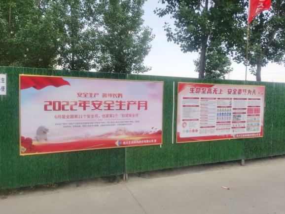 利来w66官网(中国区)_利来集团