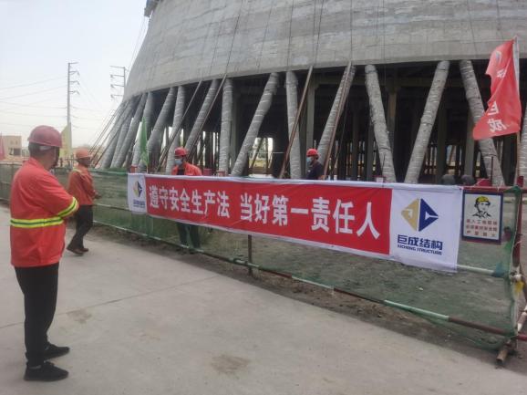 利来w66官网(中国区)_利来集团