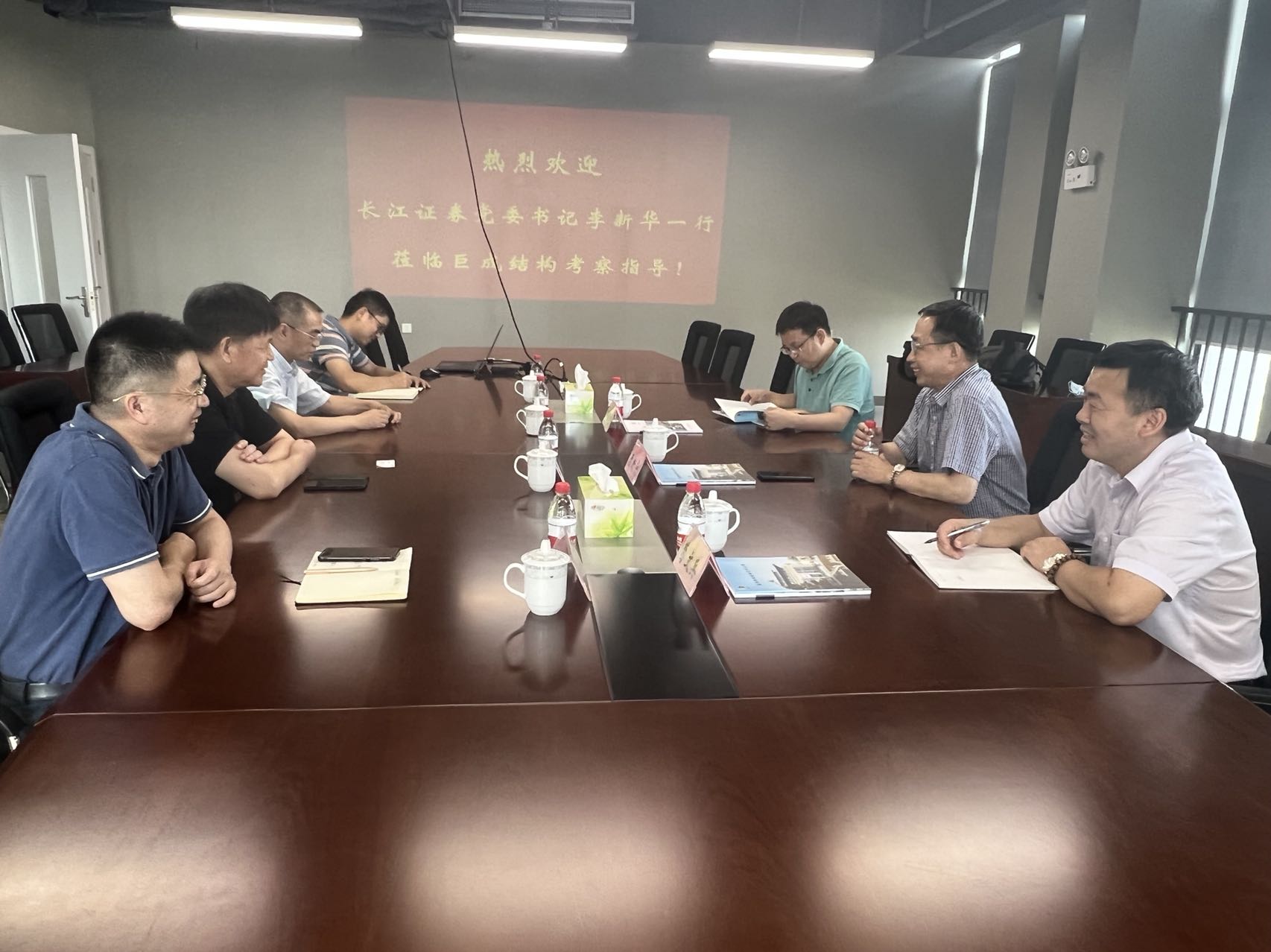利来w66官网(中国区)_利来集团
