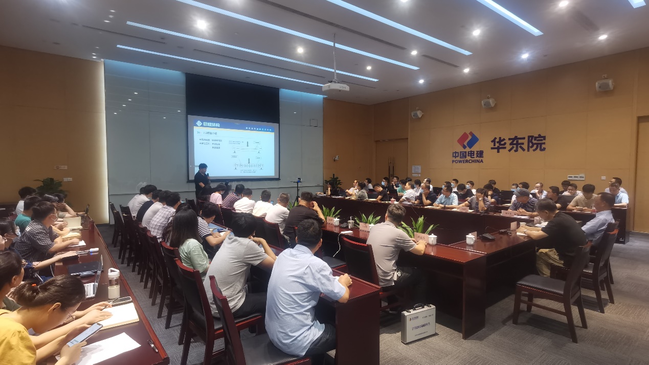 利来w66官网(中国区)_利来集团