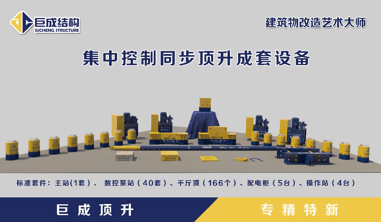 利来w66官网(中国区)_利来集团