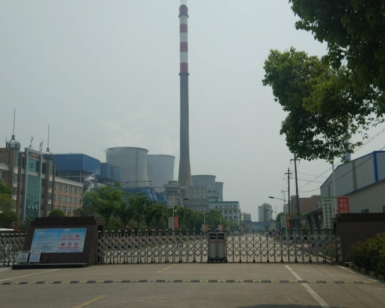 利来w66官网(中国区)_利来集团