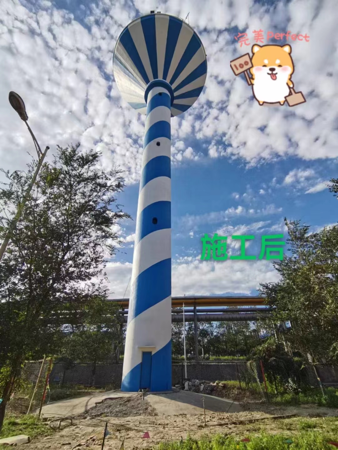 利来w66官网(中国区)_利来集团