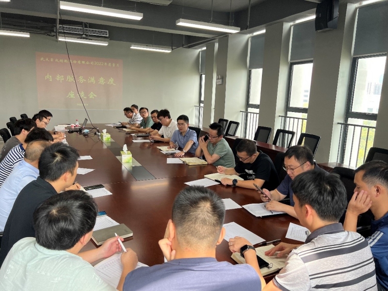利来w66官网(中国区)_利来集团