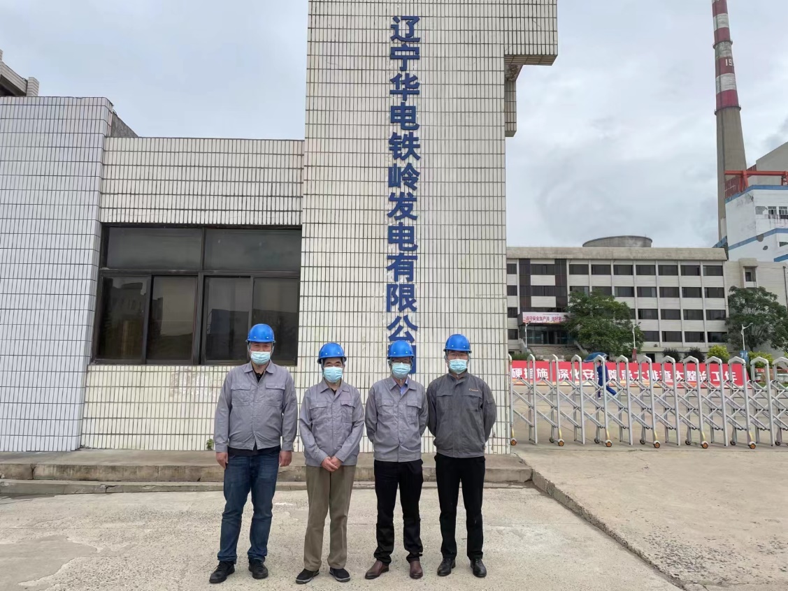 利来w66官网(中国区)_利来集团
