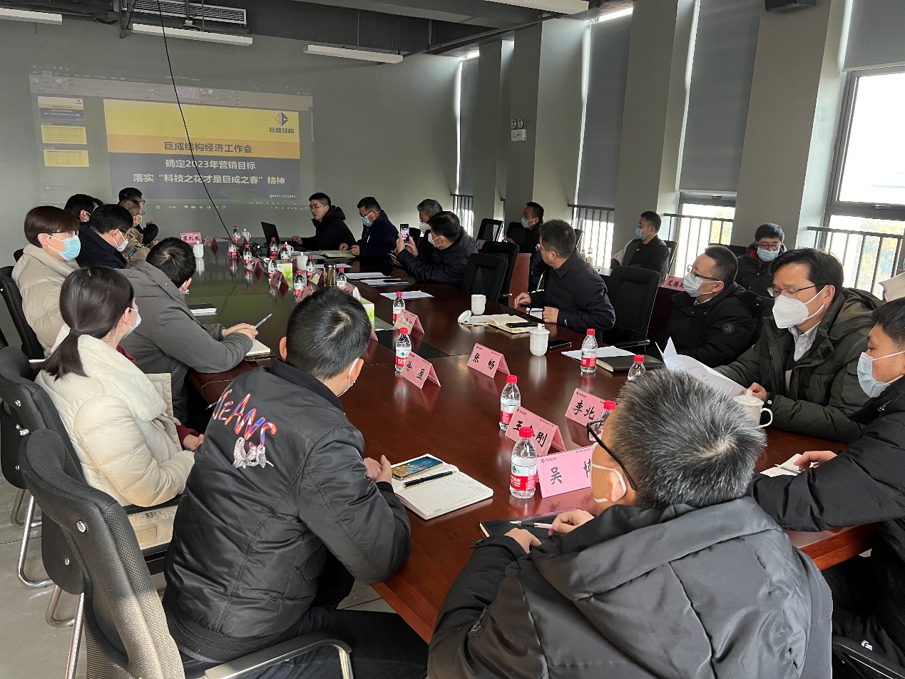 利来w66官网(中国区)_利来集团