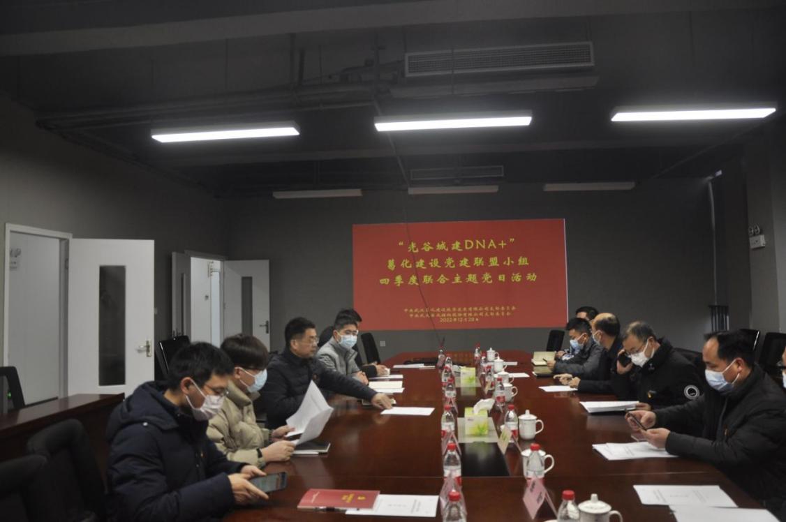 利来w66官网(中国区)_利来集团