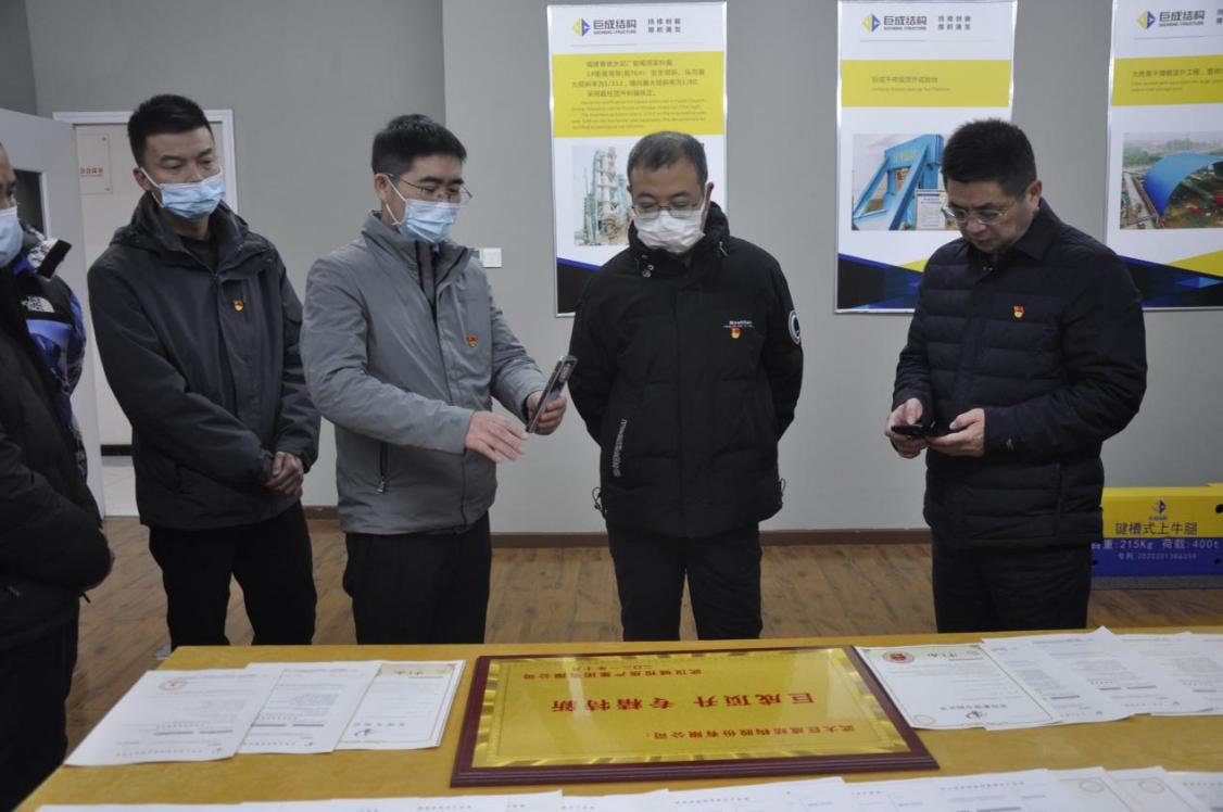 利来w66官网(中国区)_利来集团