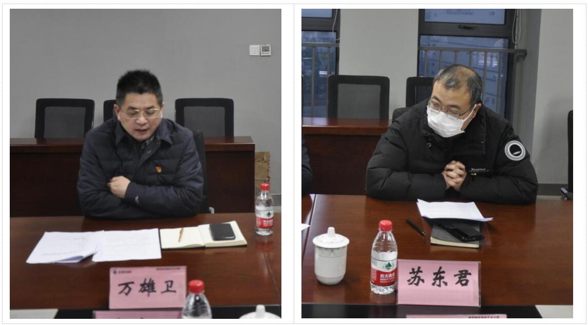 利来w66官网(中国区)_利来集团