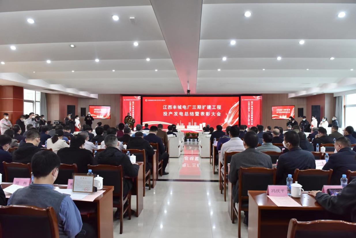 利来w66官网(中国区)_利来集团