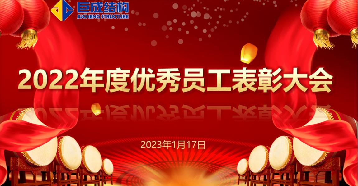利来w66官网(中国区)_利来集团