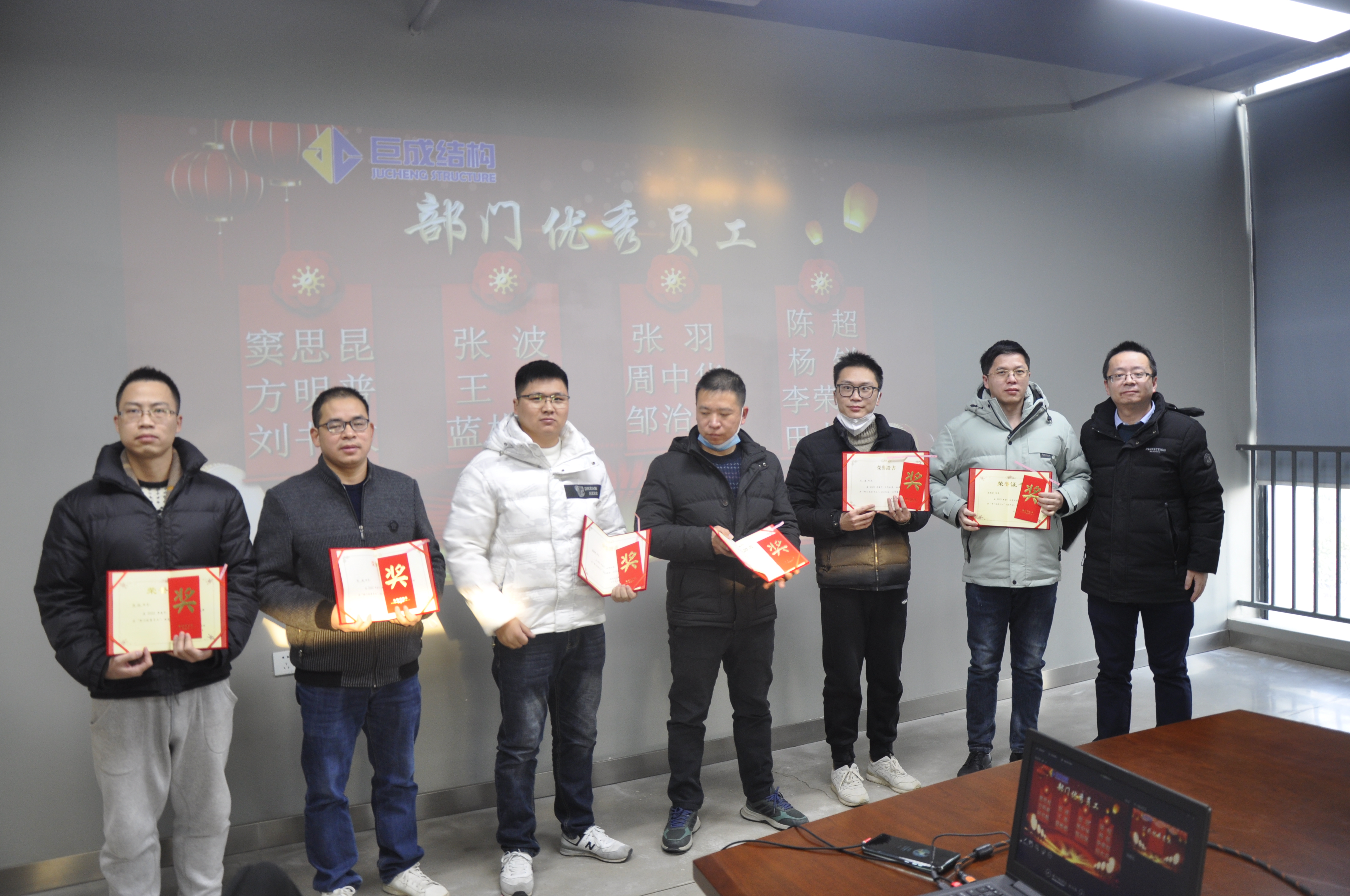 利来w66官网(中国区)_利来集团