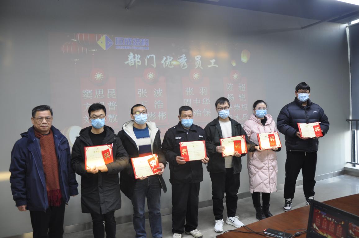 利来w66官网(中国区)_利来集团