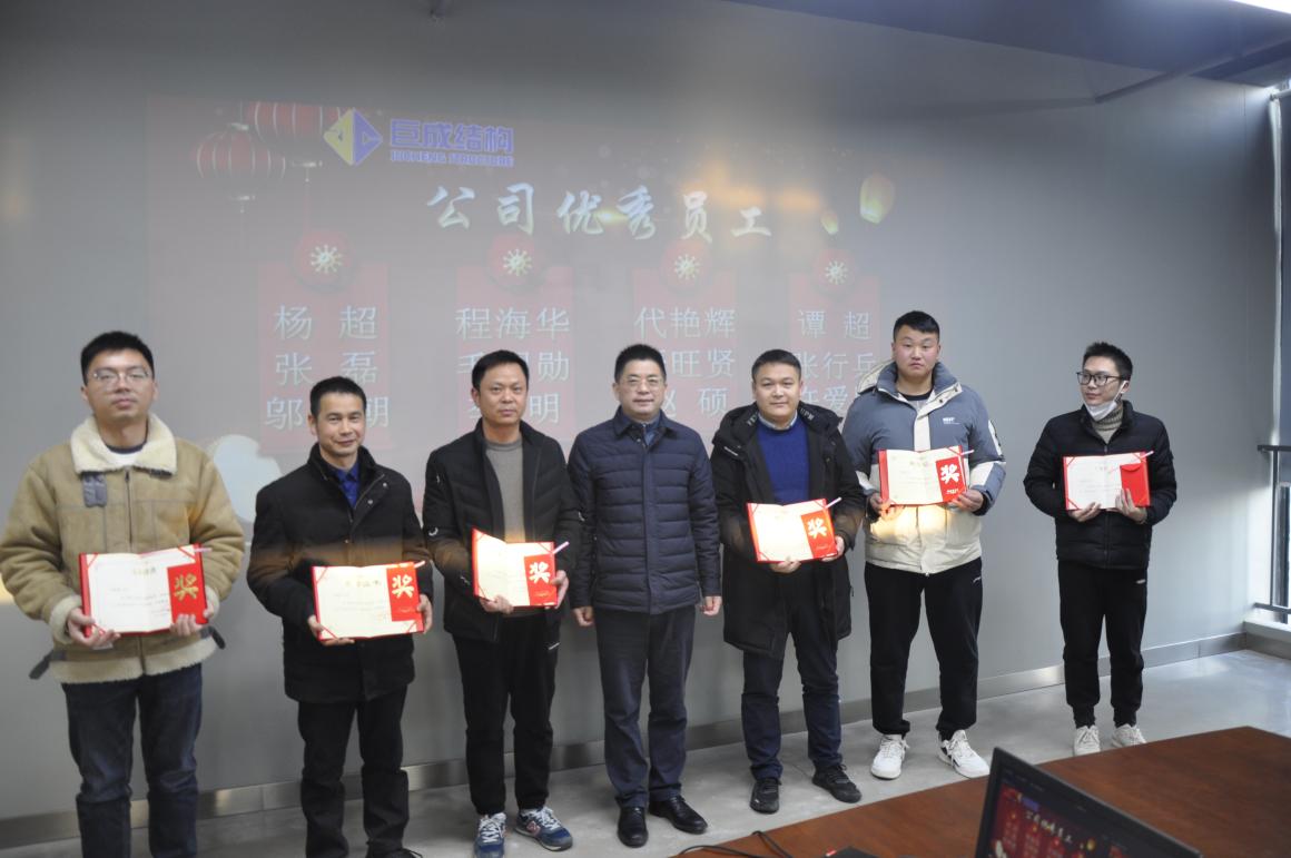 利来w66官网(中国区)_利来集团