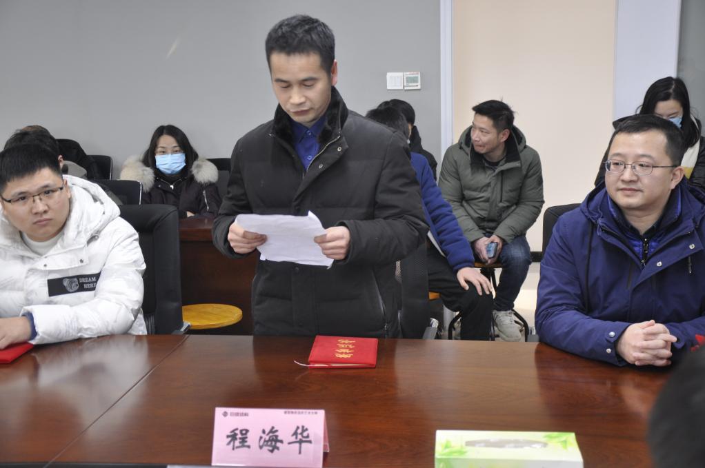 利来w66官网(中国区)_利来集团