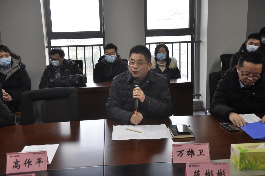 利来w66官网(中国区)_利来集团