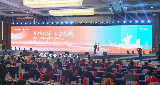 利来w66官网(中国区)_利来集团
