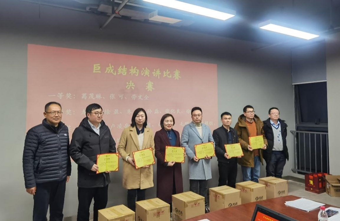 利来w66官网(中国区)_利来集团