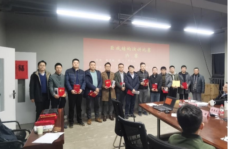 利来w66官网(中国区)_利来集团