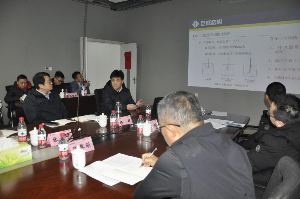 利来w66官网(中国区)_利来集团