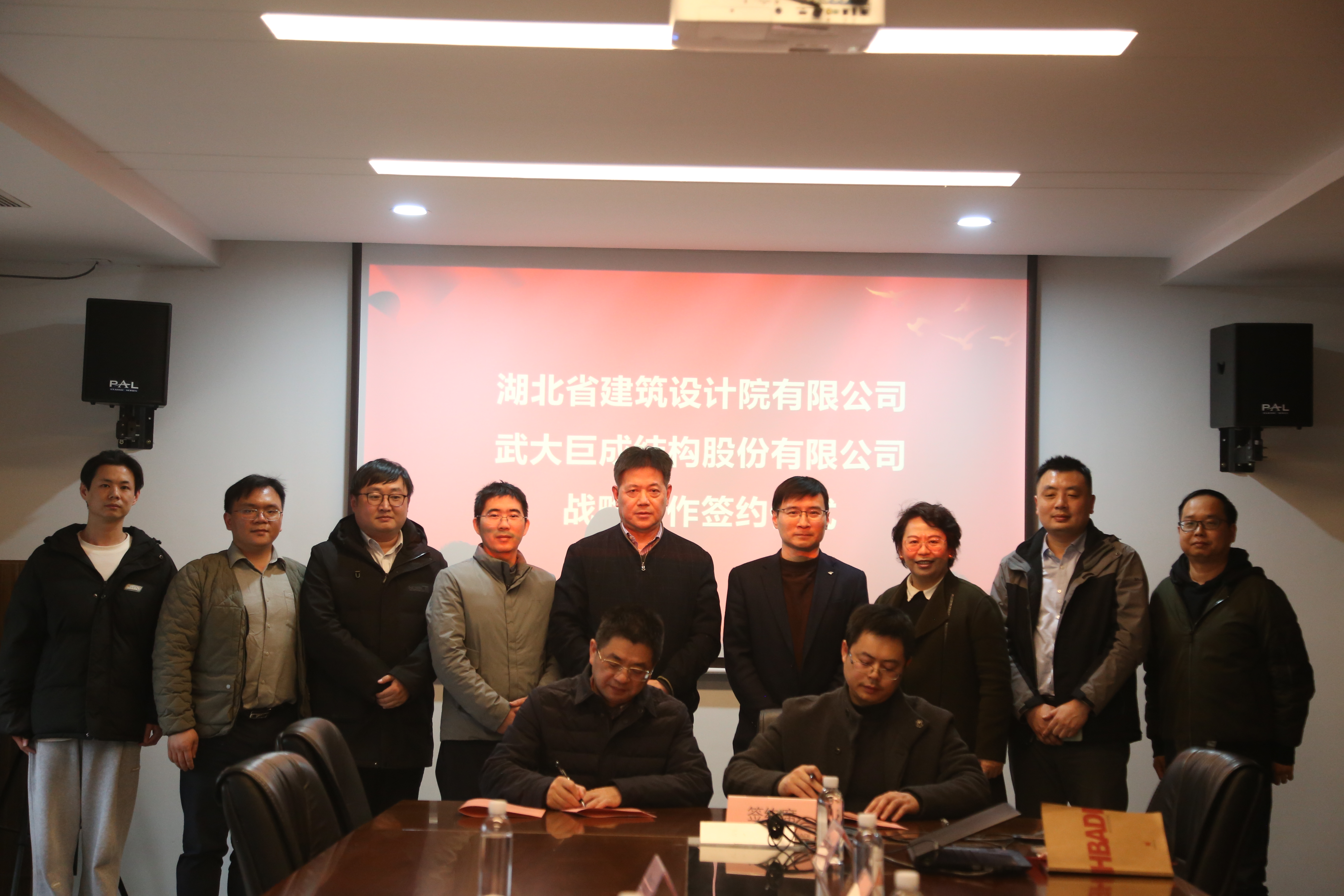 利来w66官网(中国区)_利来集团